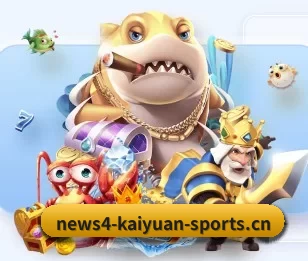 平台简介